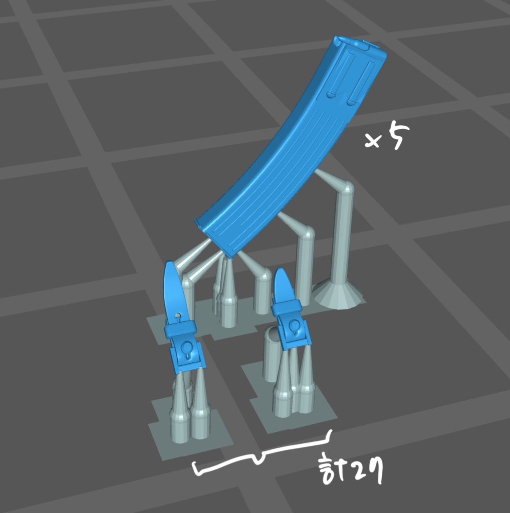 1/35 APRIL 1945, BERLIN