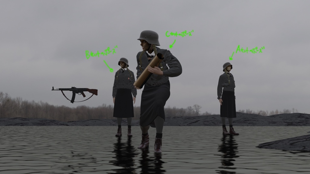 1/16 APRIL 1945, BERLIN セットA