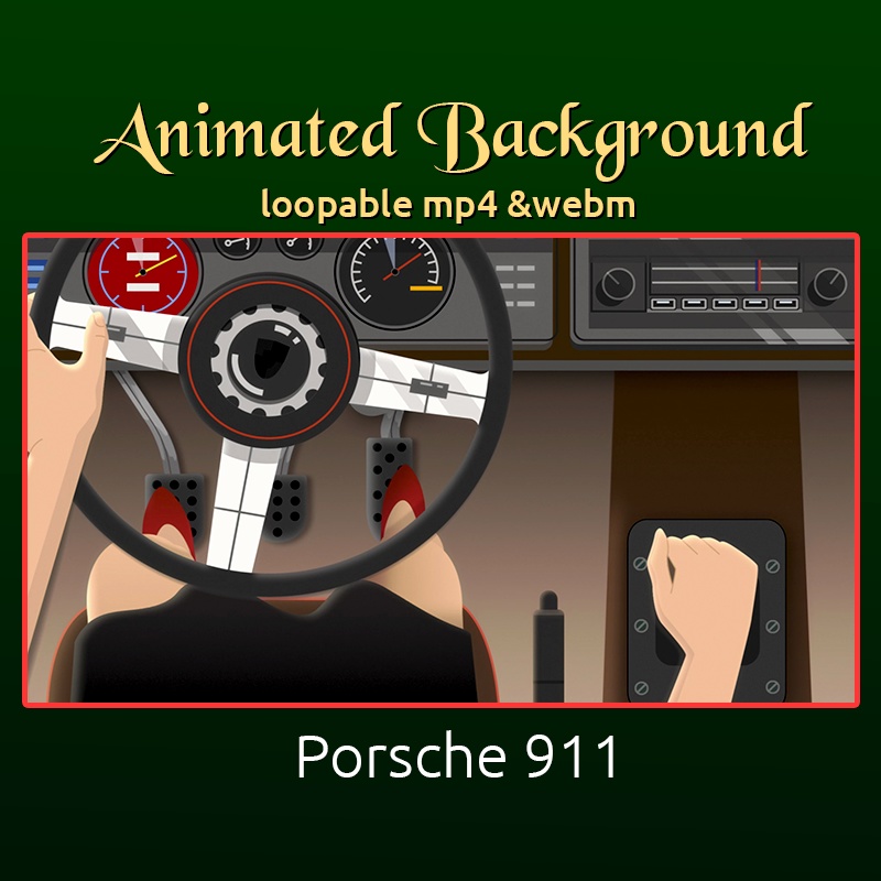 クラシック・スポーツカー コックピット – Animated Loop Background