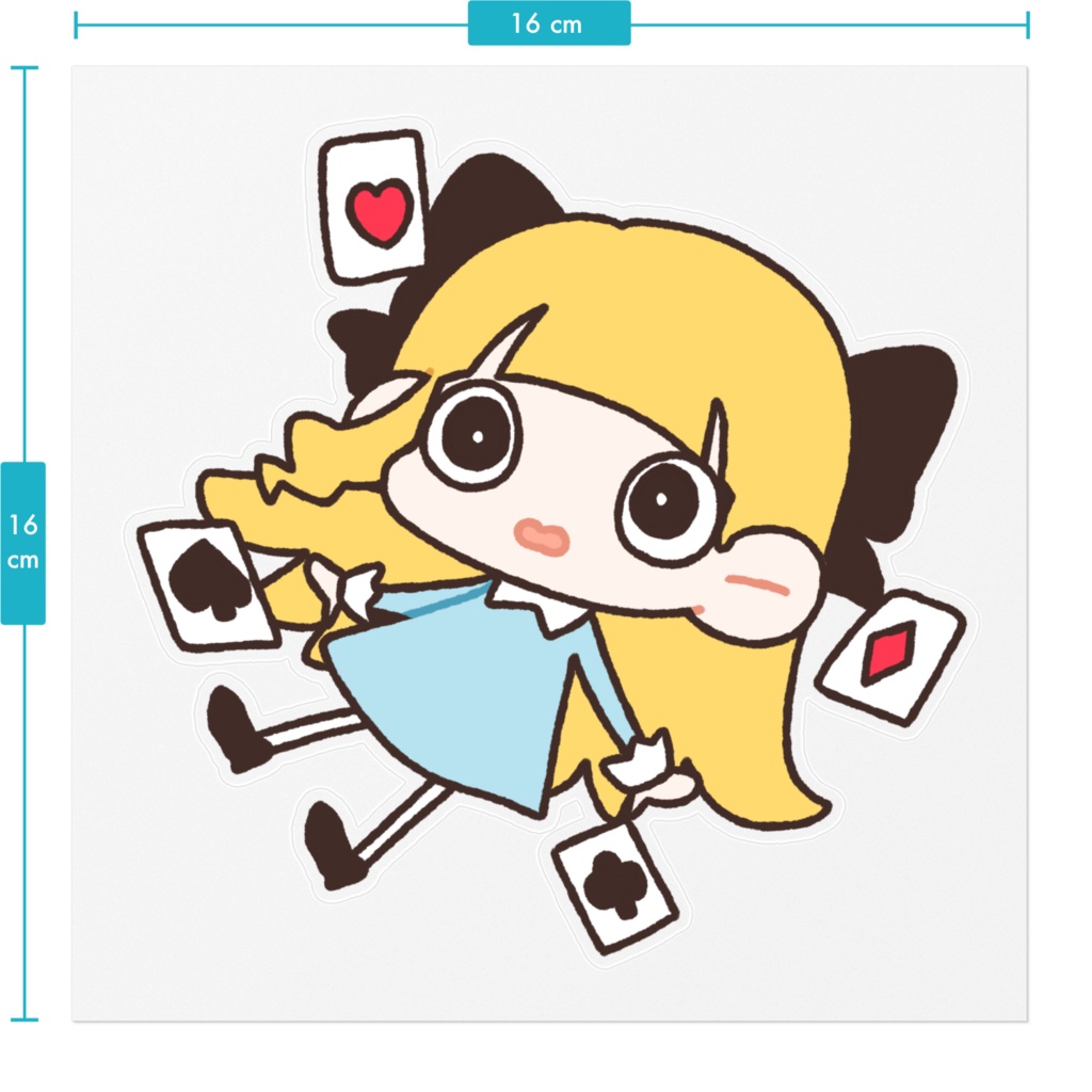 アリスちゃんシール