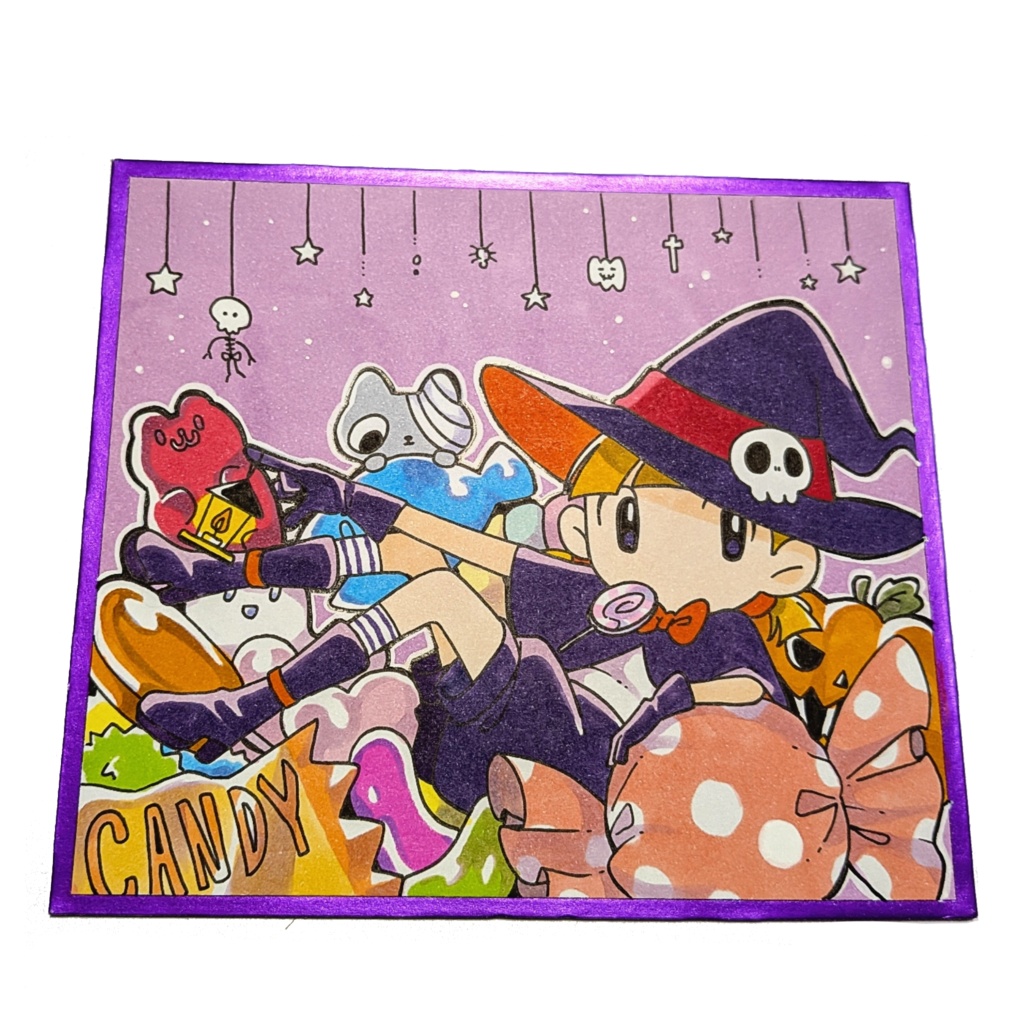 お菓子たくさん