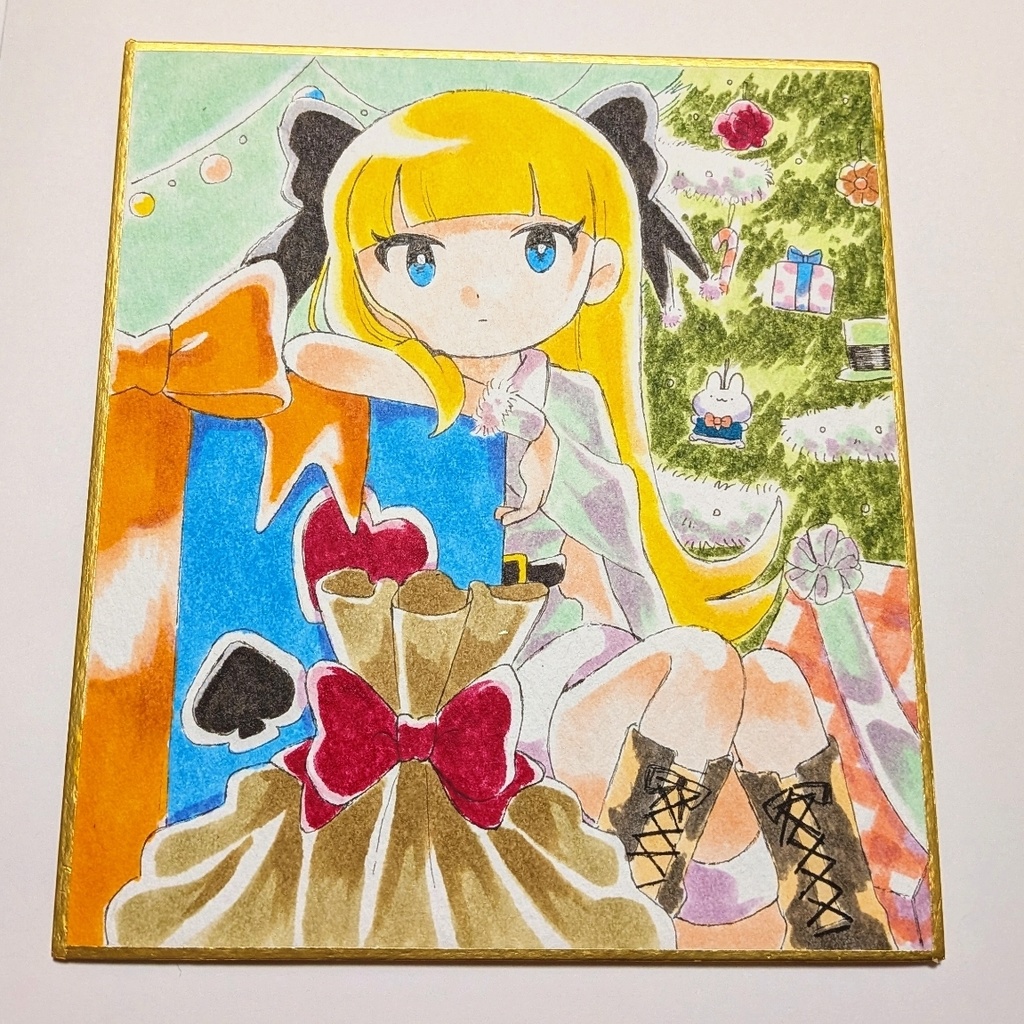 アリスクリスマス