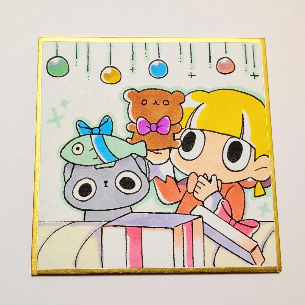 プレゼント工場