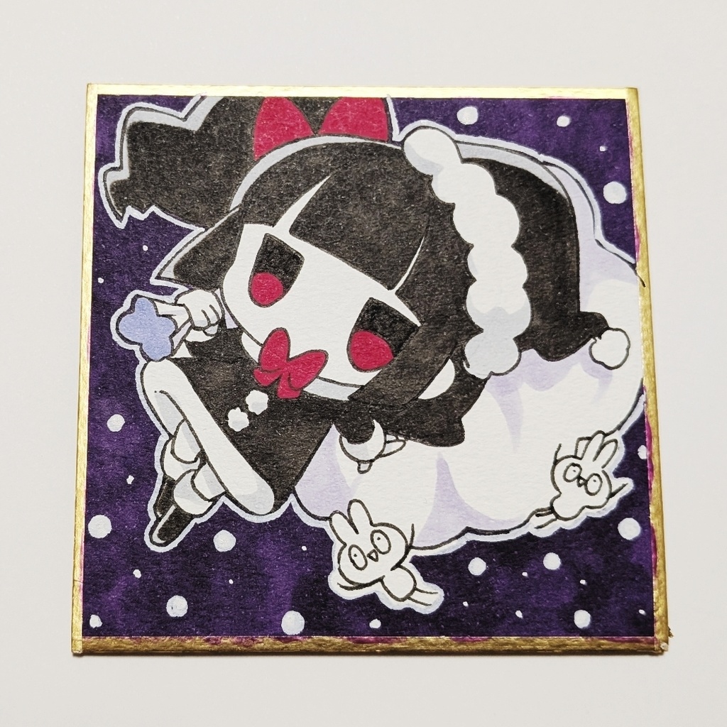 ブラッククリスマス