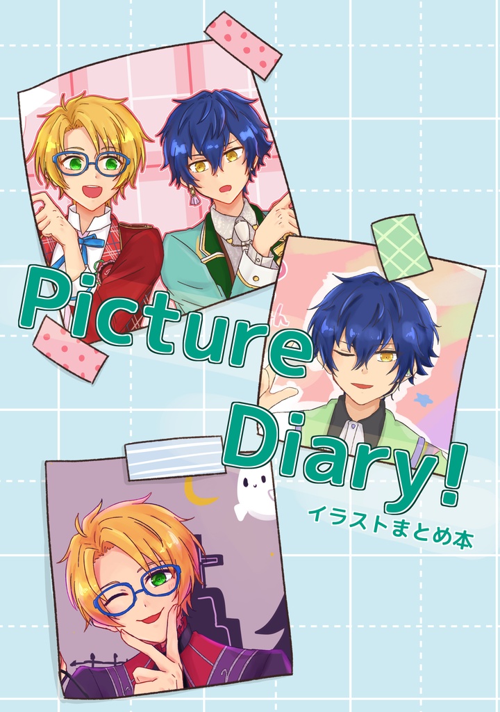 Picture Diary！