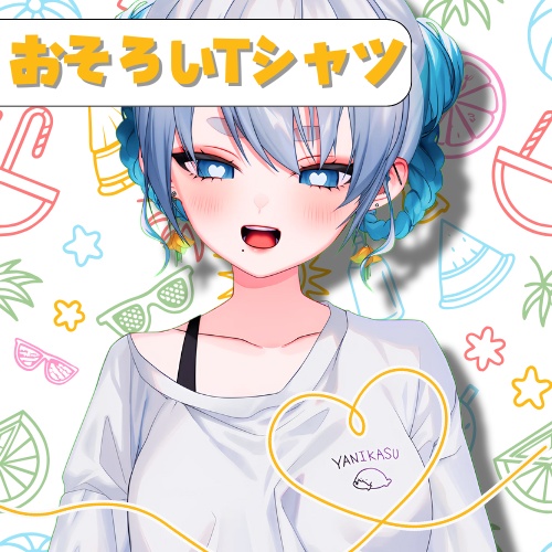 しおちゃんとおそろい♡やにかすTシャツ