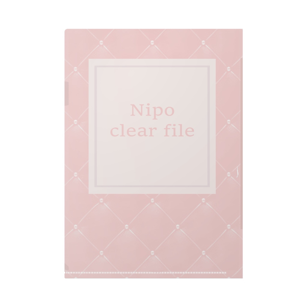 にぽのクリアファイル🤍