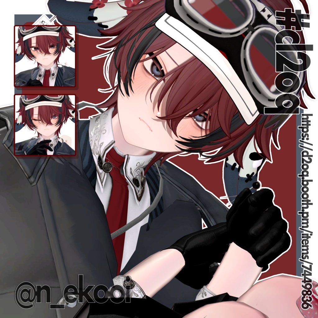 【Kuuta-くうた】Make up+EyeTexture