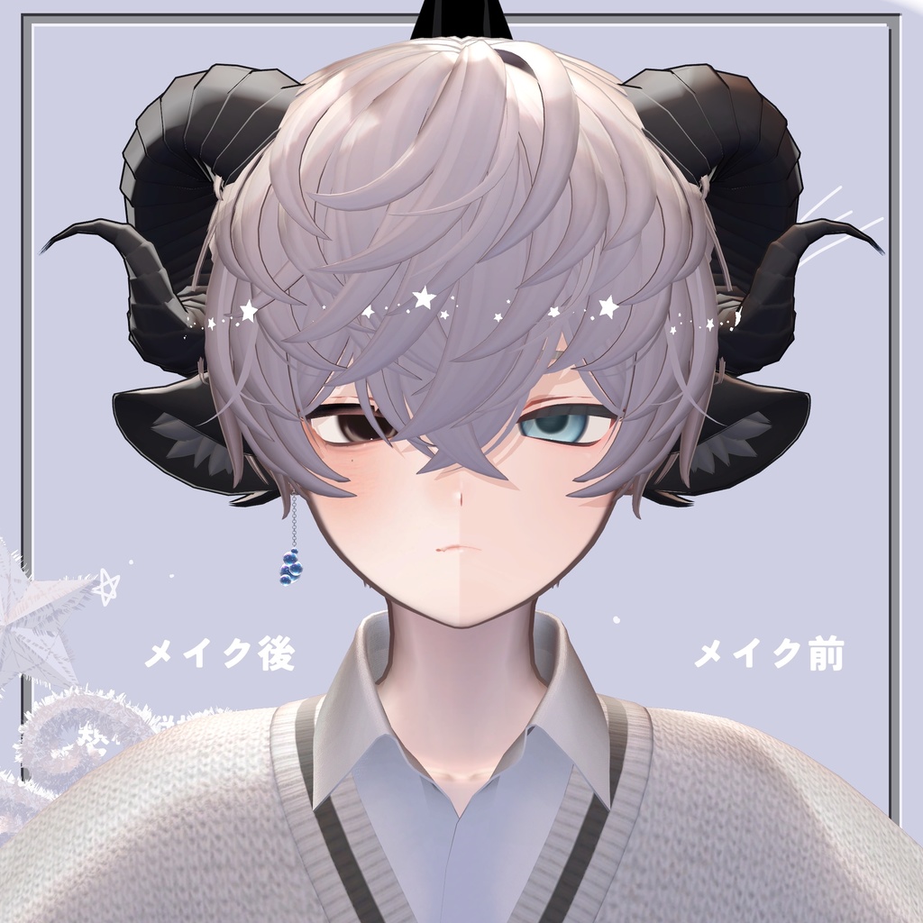 【Kuuta-くうた】Make up+EyeTexture