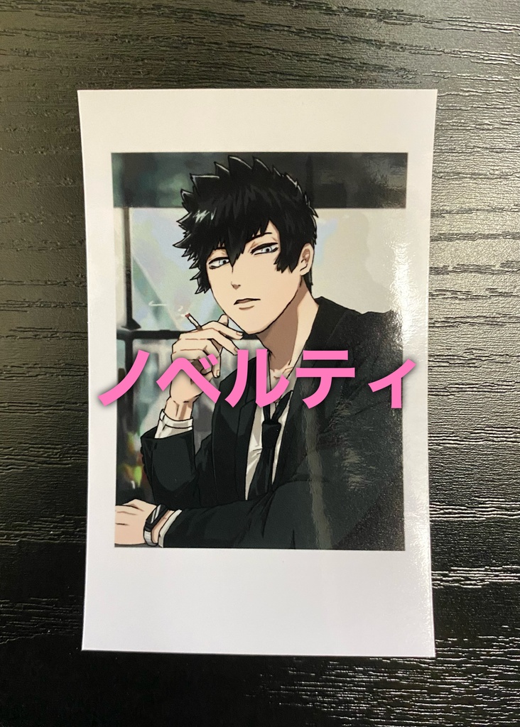 【PP・狡噛夢】ノンヒロイン・フラッペ