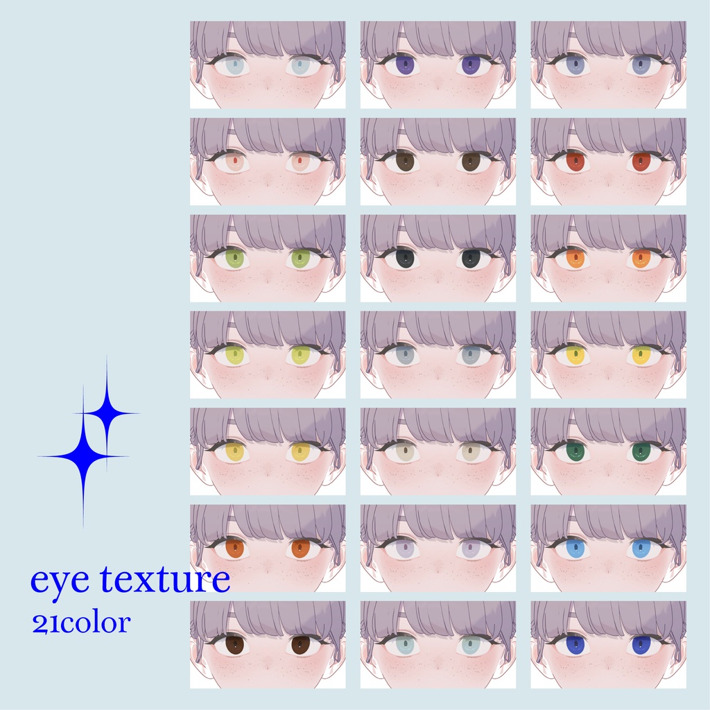 【Lapwing】make up&eye texture