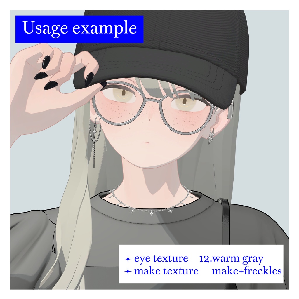 【Lapwing/Grus】make up&eye texture