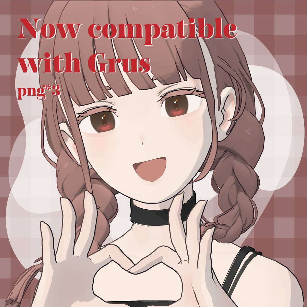 【Lapwing/Grus】Valentine Eye texture