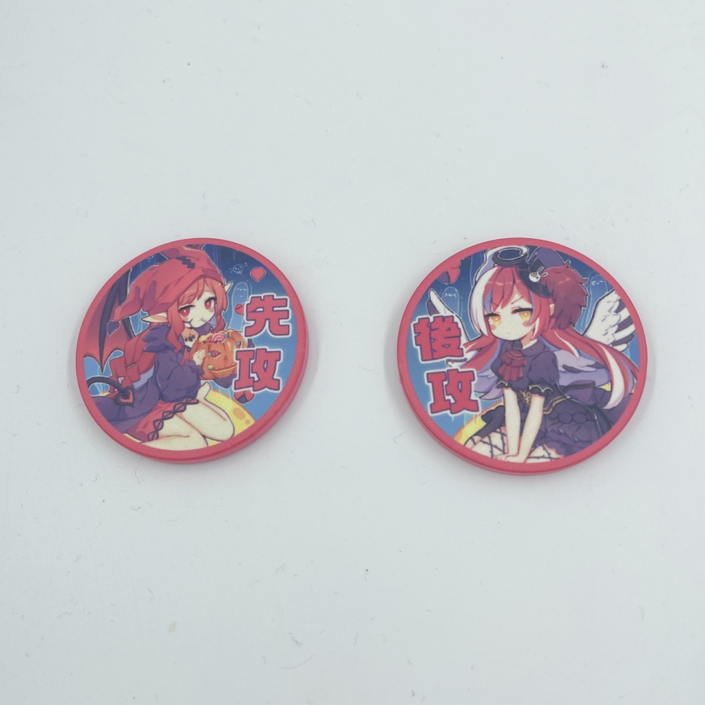 ゴーストリック 先・後攻コイン 遊戯王 CircleKOS 