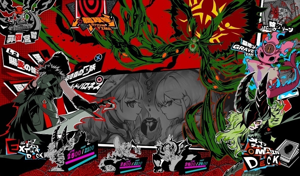 【委託商品】罪寶 白き森 プレイマット 600*350cm 遊戯王