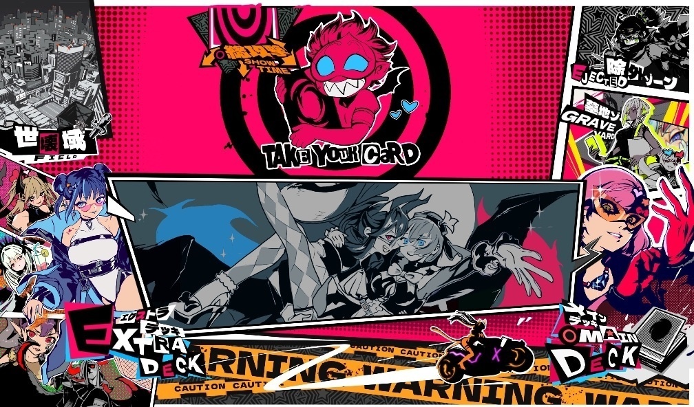 【委託商品】Evil★Twin プレイマット 600*350cm 遊戯王