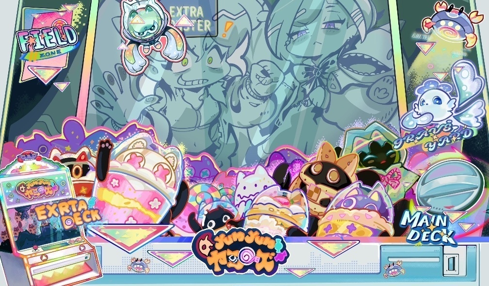 【委託商品】ヤミー プレイマット 600*350cm 遊戯王