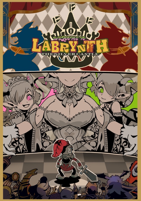 迷宮城 カードスリーブ 63mm×90mm 遊戯王 60枚入り