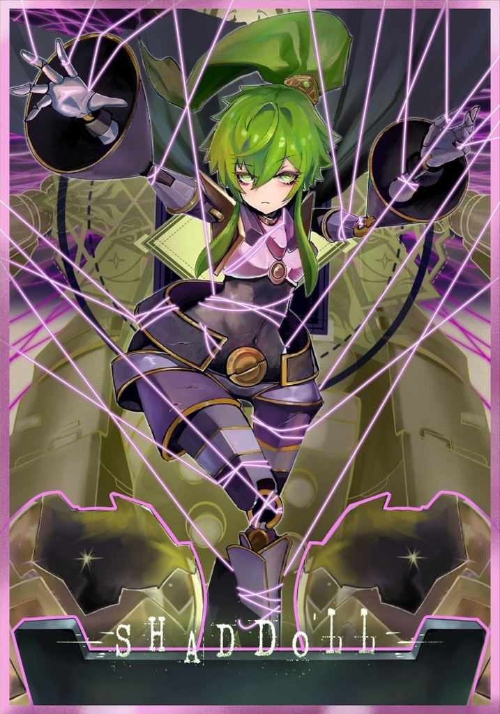 エルシャドール·ミドラーシュ 63mm×90mm 遊戯王 60枚入り CircleKOS