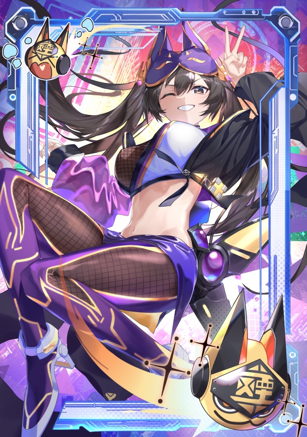 I：Pマスカレーナ イラスト違い カードスリーブ 63mm×90mm 遊戯王 60枚入り CircleKOS