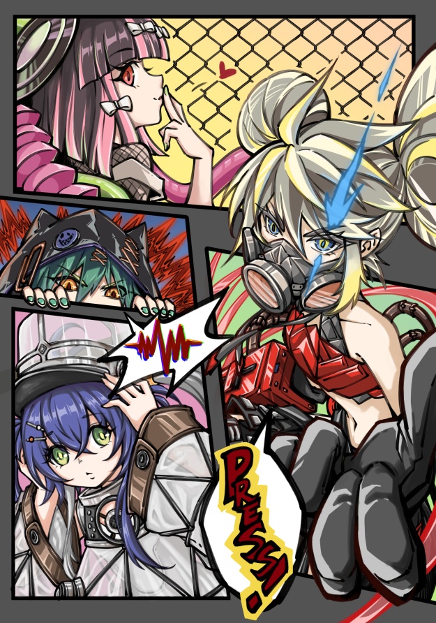 キラーチューン ④ カードスリーブ 63mm×90mm 遊戯王 60枚入り