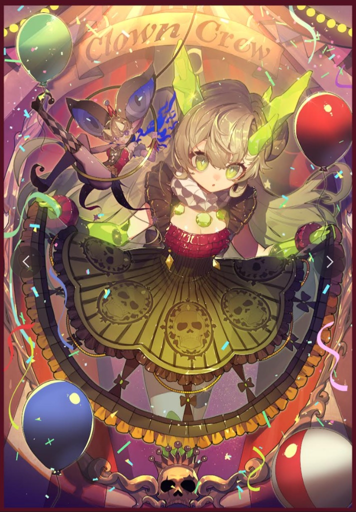 道化の一座 ドリッシュ 63mm×90mm 遊戯王 60枚入り CircleKOS