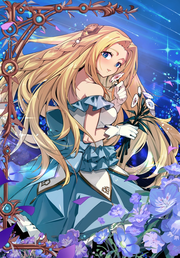 聖魔の乙女 アルテミス 63mm×90mm 遊戯王 60枚入り CircleKOS