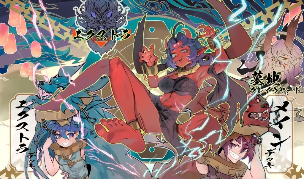 破械式鬼シャラ 遊戯王 プレイマット 600mm×350mm