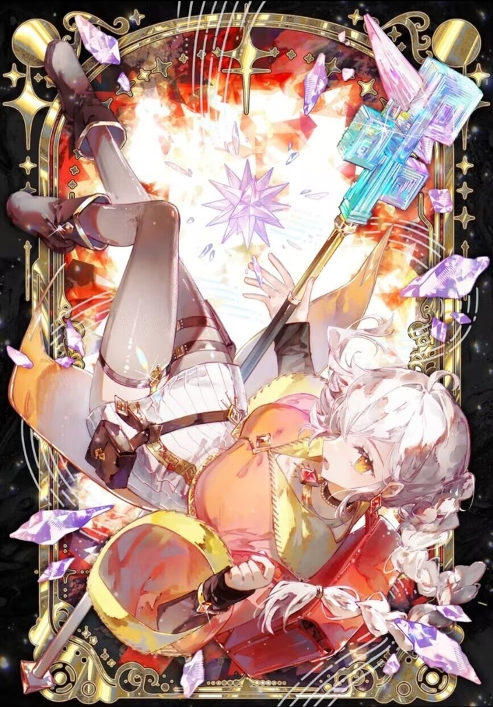 魔救の調律者 63mm×90mm 遊戯王 60枚入り CircleKOS