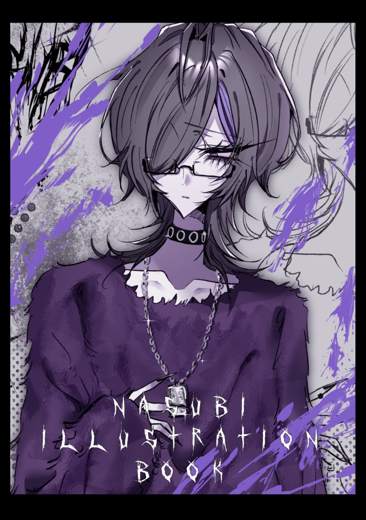 【新刊】NASUBI illustration Book