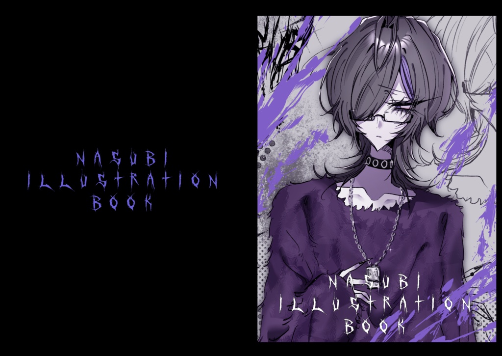 NASUBI illustration Book