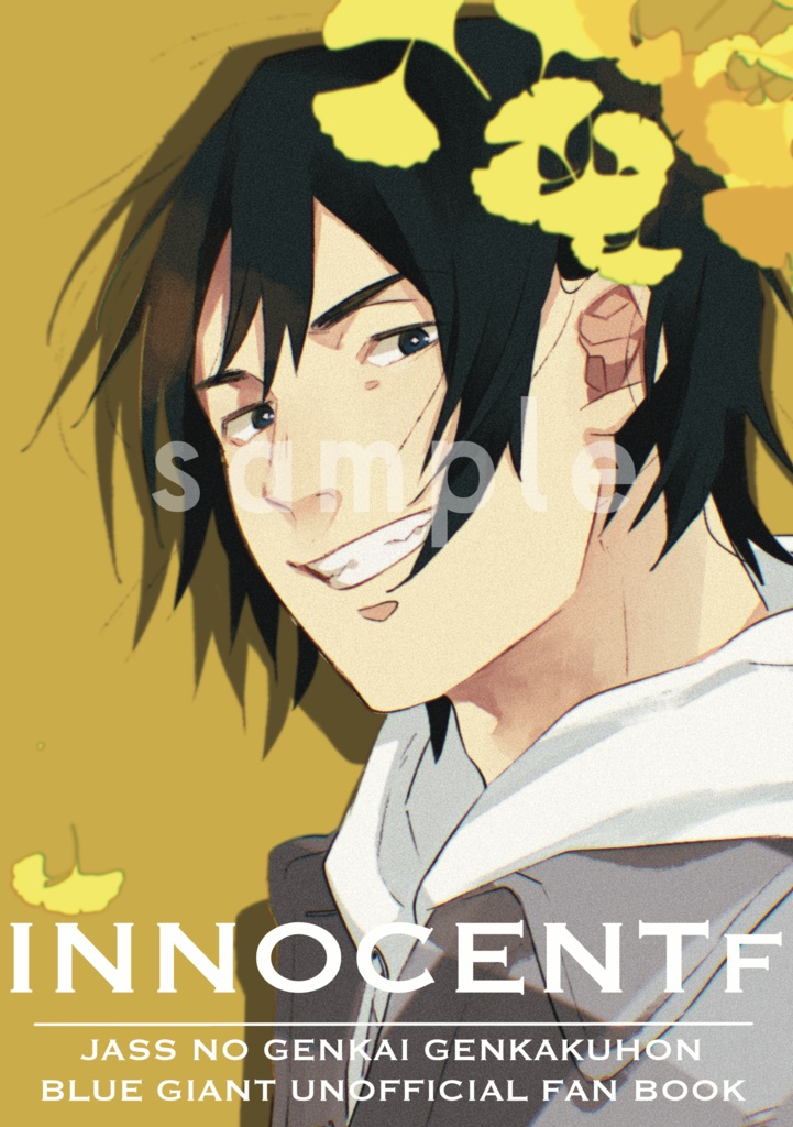  INNOCENT F