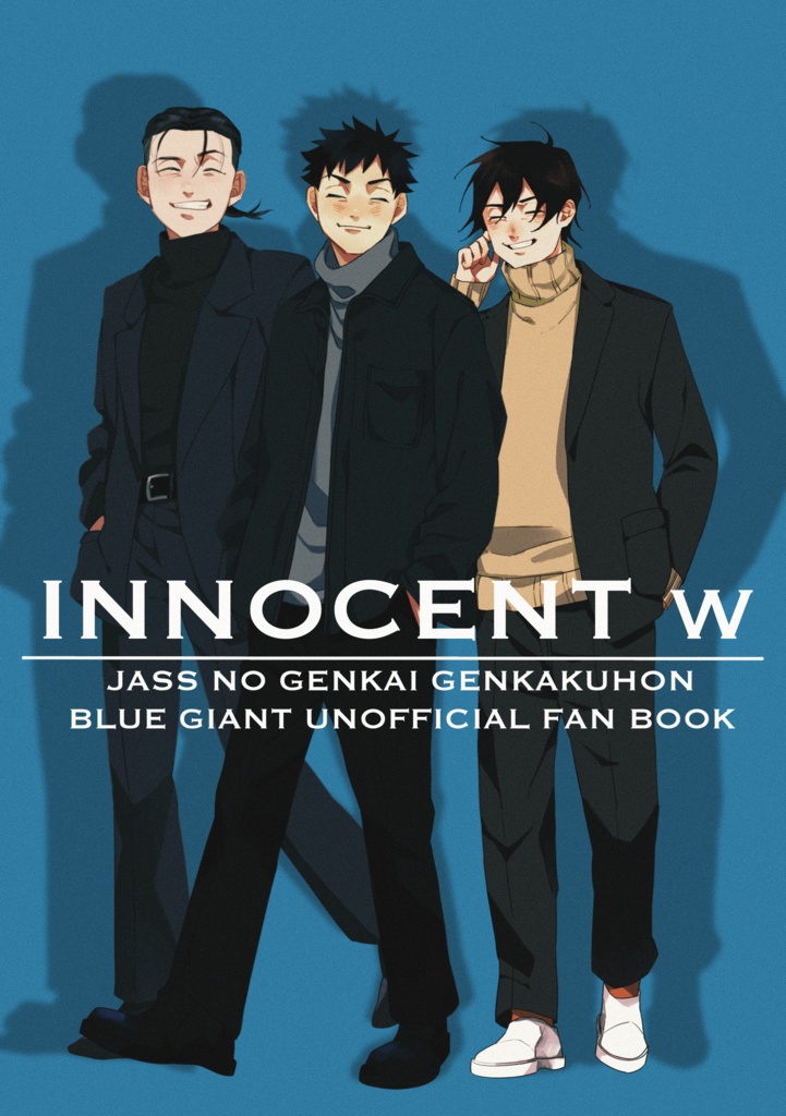 INNOCENT W