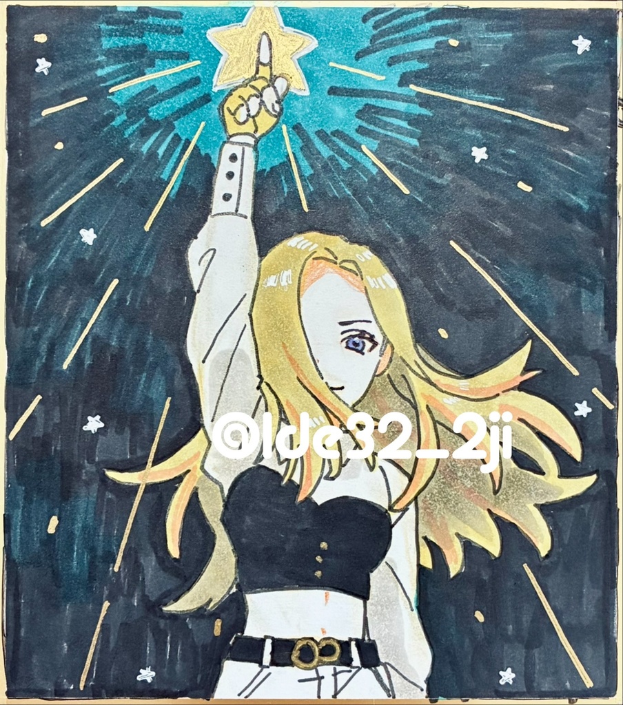 ミニ色紙 十王星南