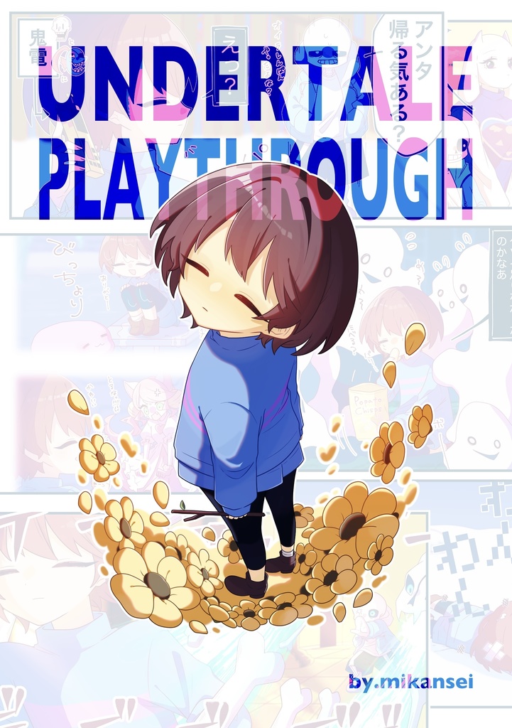 UNDERTALE PLAYTHROUGH