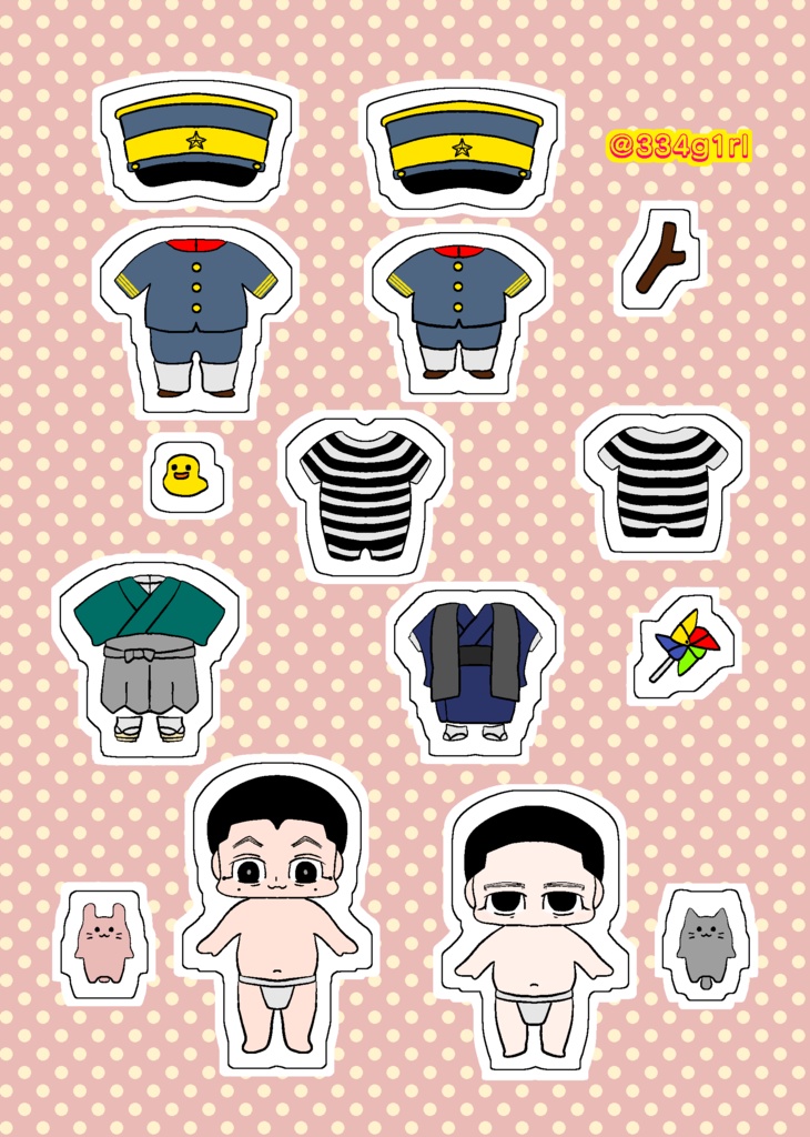 エケチェン上等兵ズクリアシールセット