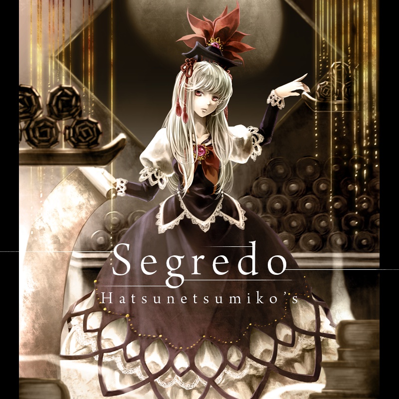 Segredo (2016 Re-Treatment FLAC)