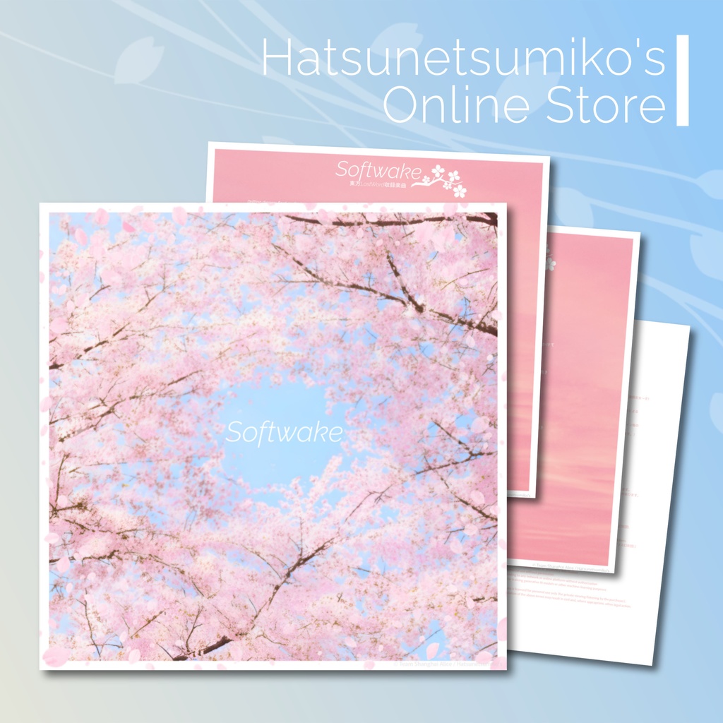 Softwake(東方LostWord収録楽曲)