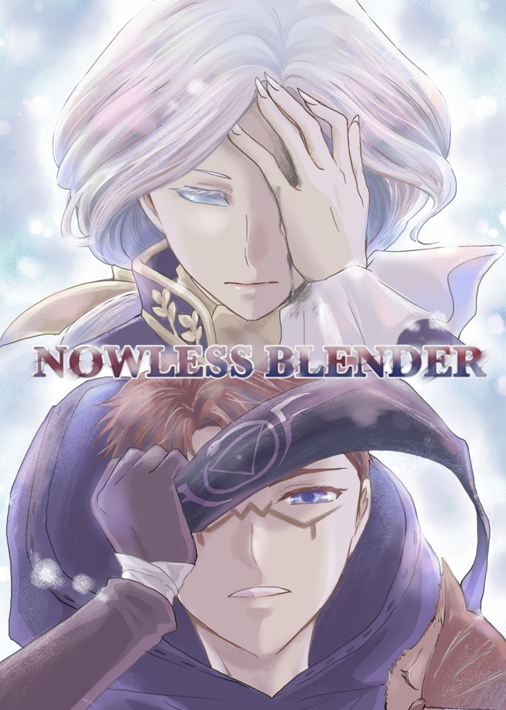 NOWLESS BLENDER
