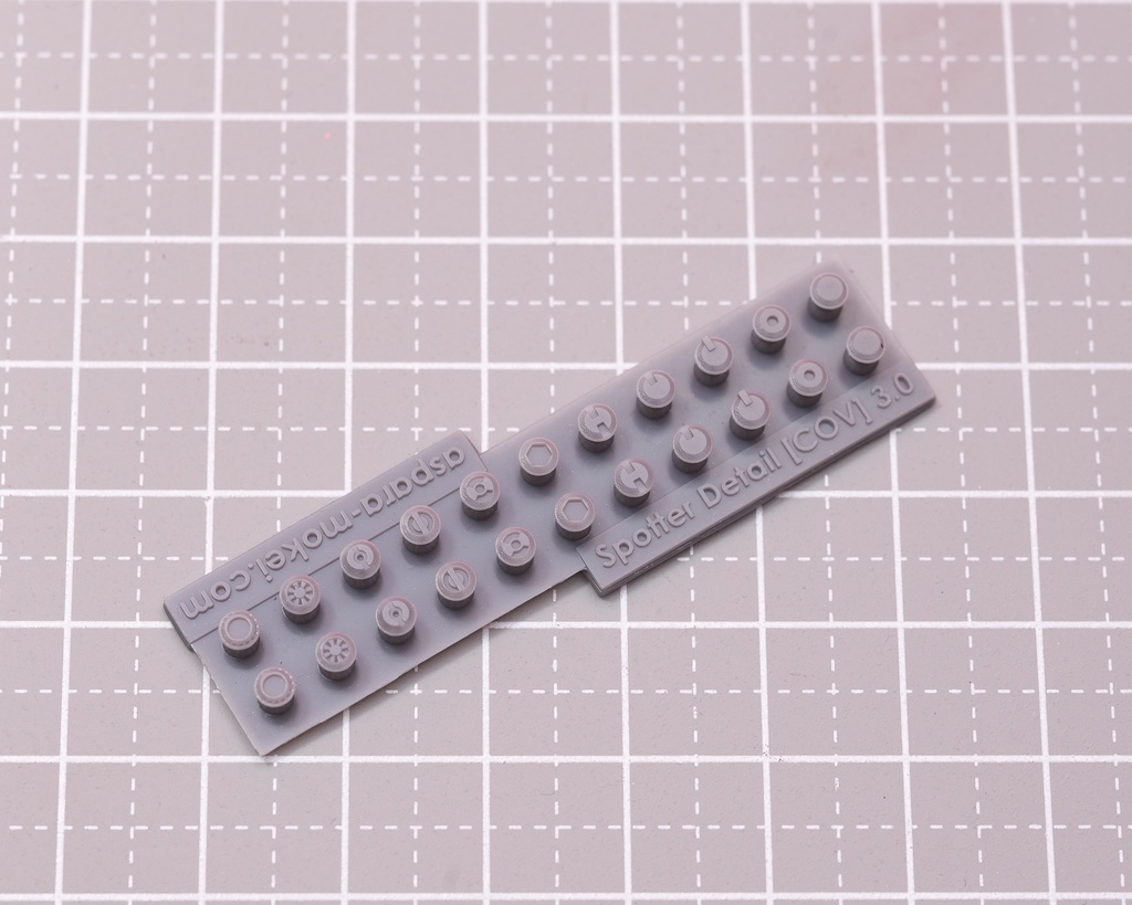 スポッター ディテール COV 3.0(Spotter Detail Cover Type 3.0)