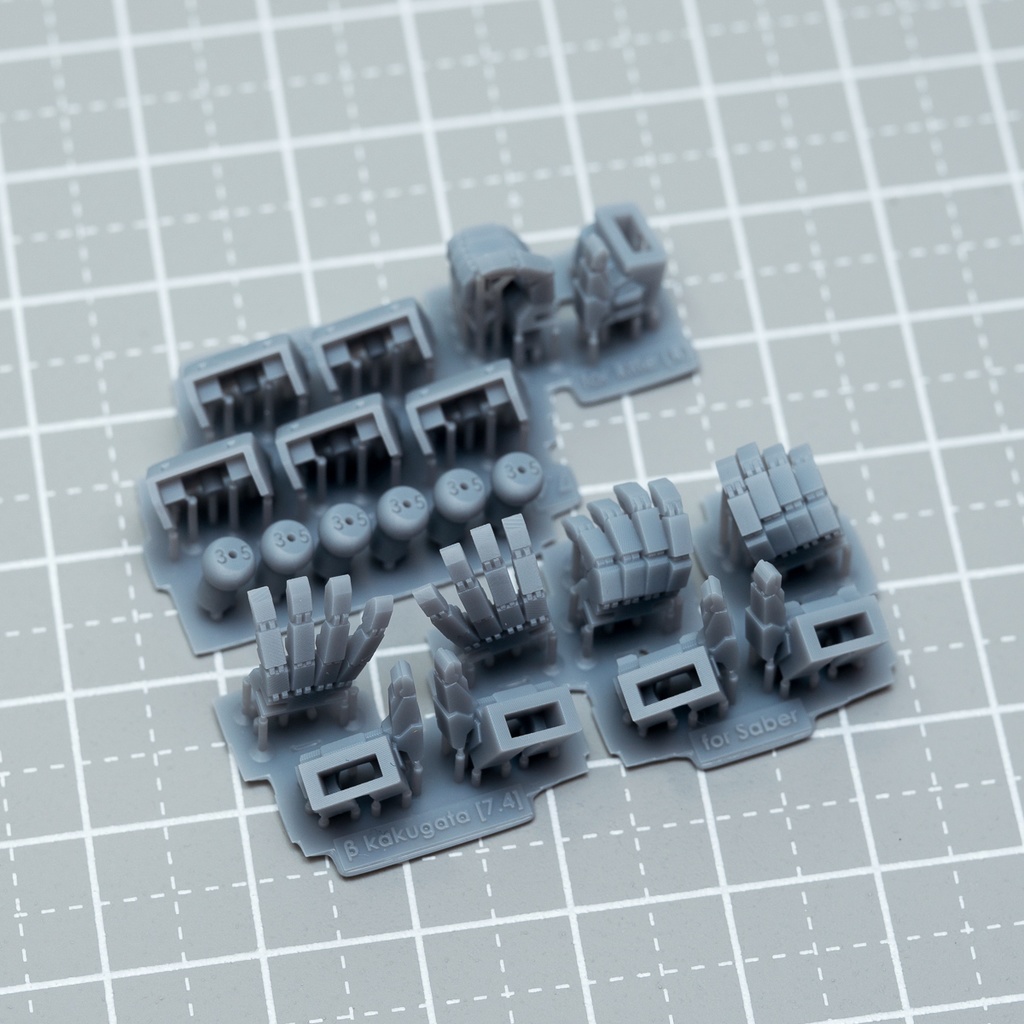 ASPハンド 角型 7.4(幅7.4mmサイズ) / set β