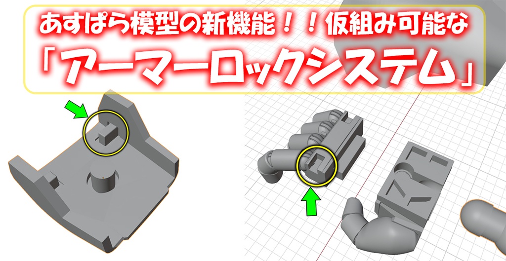 ■初回特典仕様■ASPハンド 丸型 8.2(甲幅8.2㎜サイズ) / set α