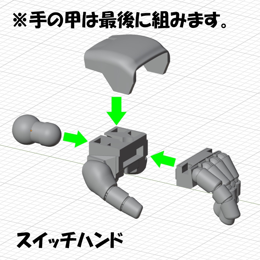 ■初回特典仕様■ASPハンド 丸型 8.2(甲幅8.2㎜サイズ) / set α