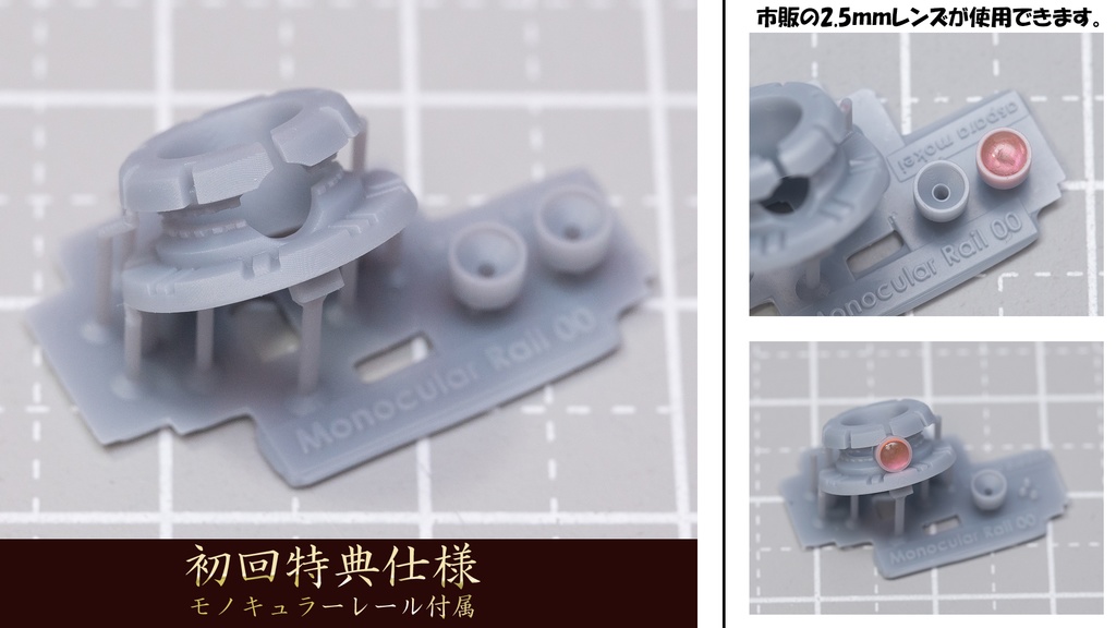 ■初回特典仕様■ASPハンド 丸型 8.2(甲幅8.2㎜サイズ) / set α