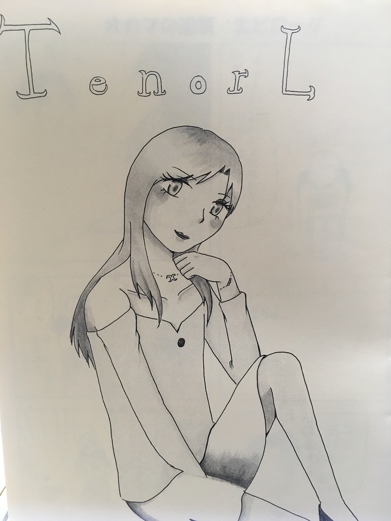 オカマの逆襲エピローグ