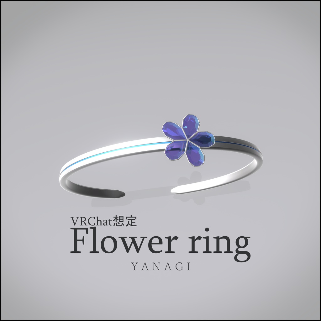 【VRC想定】Flower ring