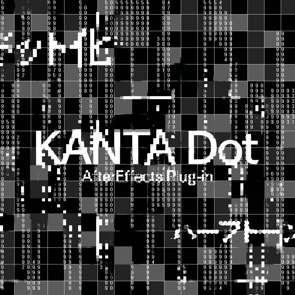 KANTA dot - After Effects Plugin - Windows専用