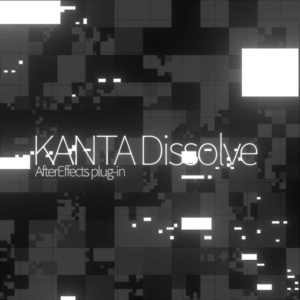 KANTA dissolve - After Effects Plugin