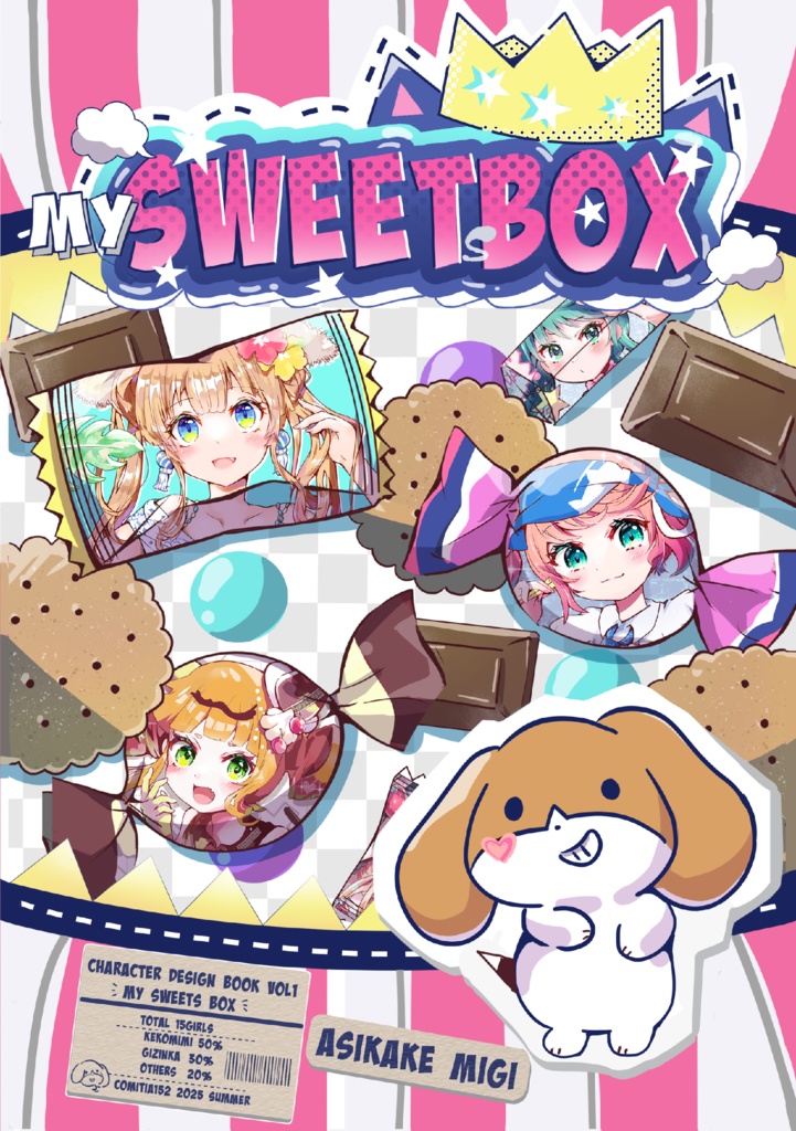 MY SWEETS BOX