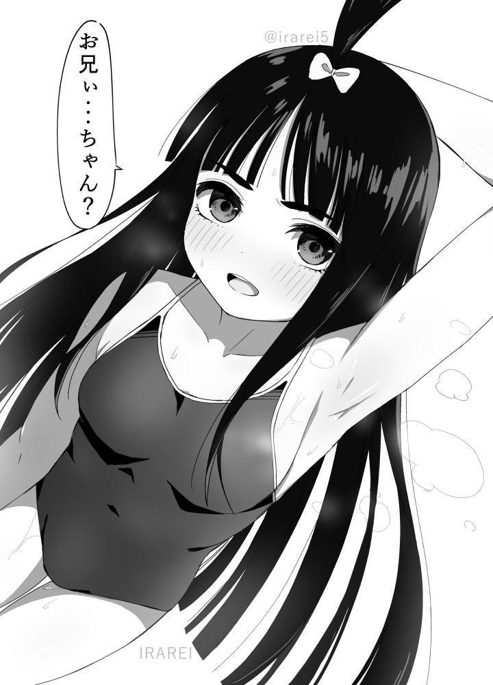 【CG/メイキング動画/PSD集】大好き!五つ子ちゃん。6